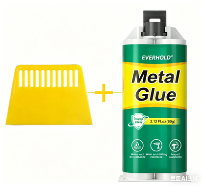 ⏰🔥LIMITED TIME 50% OFF! 🛠️ High-Strength AB Metal Repair Glue – Fast, Durable & Perfect for All Repairs ✨💪