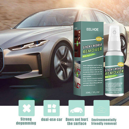 💥Hot Sale 50% OFF-Buy 1 Get 1 Free💥Portable Glue Removal Spray