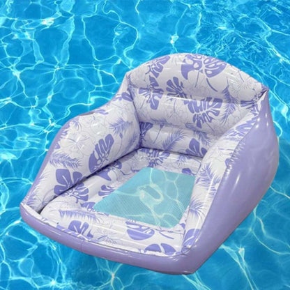 🏊‍♀️ LIMITED-TIME 50% OFF! ✨ U-Shaped Inflatable Pool Float – Ergonomic, Mesh Seat, Tropical Print 🌴