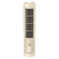 ❄️Rechargeable Vertical & Horizontal Air Circulator Fan