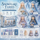 🔥LAST DAY 44% OFF🧵Fairy Patchwork DIY Collection